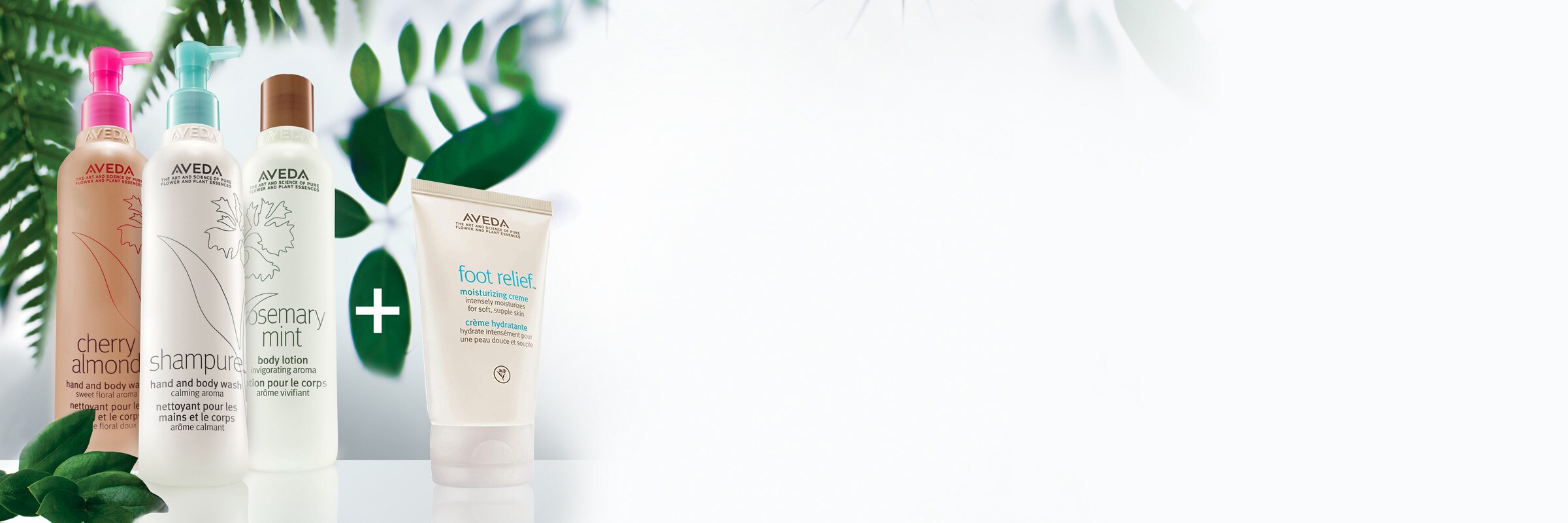 Shop Aveda Essentials with 20% off + free shipping on all orders
