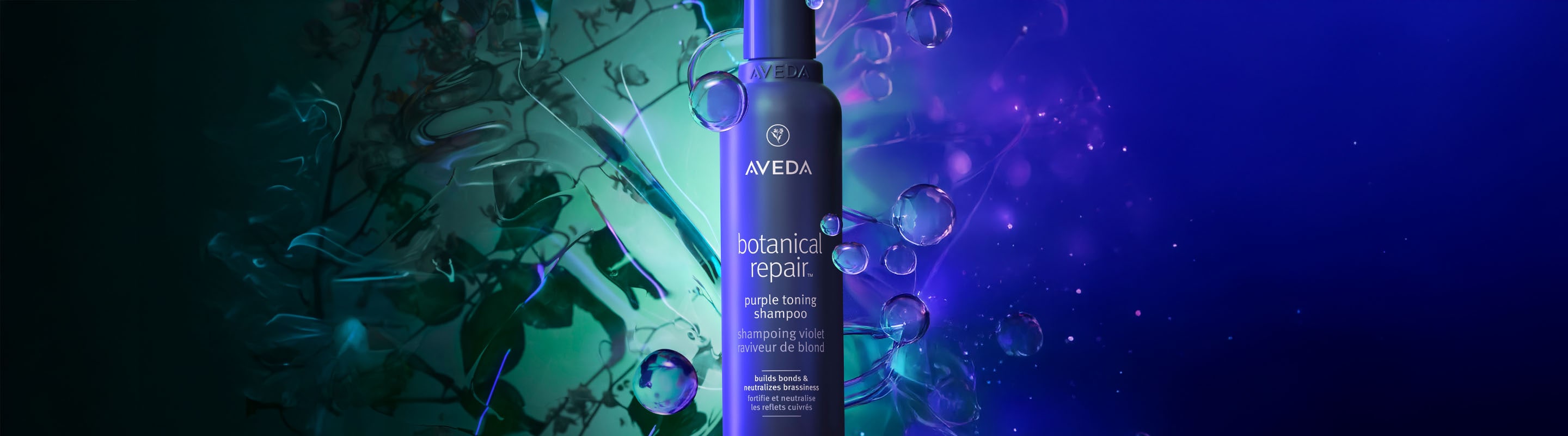 Join our Aveda Plus loyalty program and earn exclusive rewards