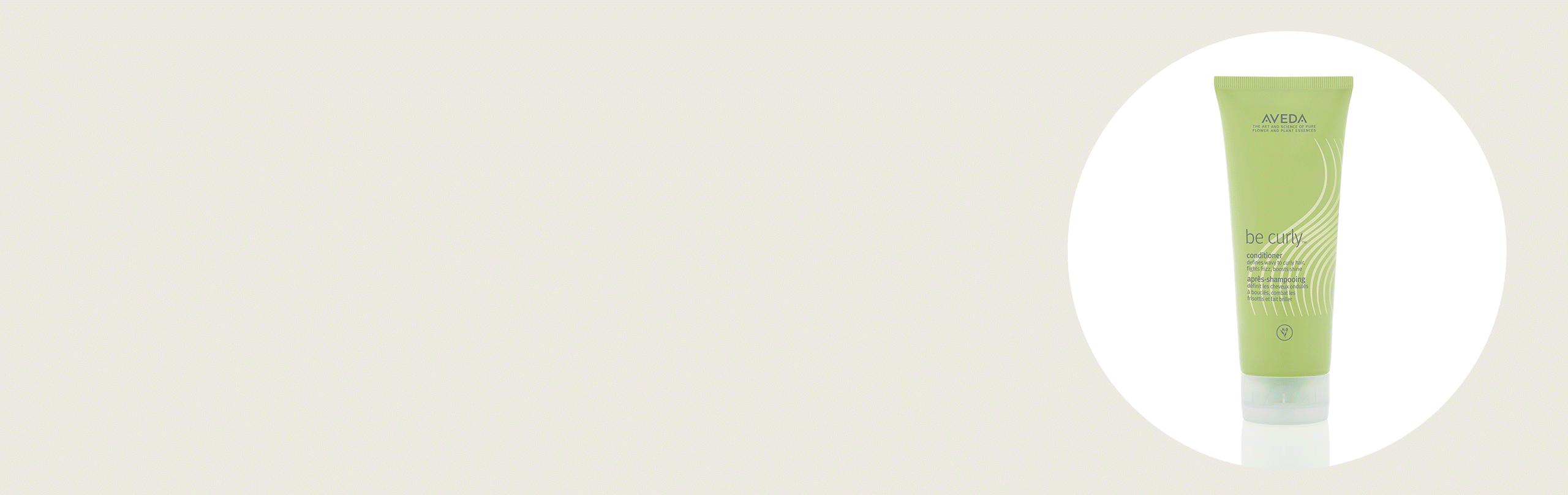 gif of full-size styling favorites rotating within white circle on beige background
