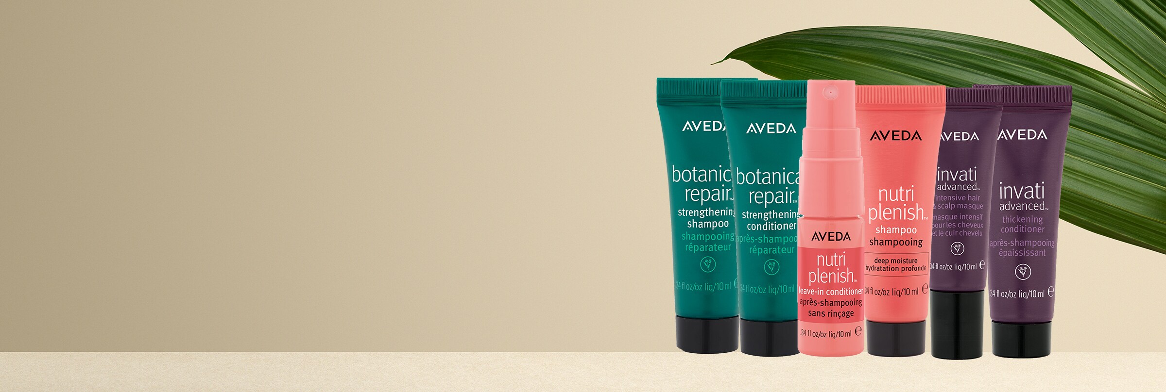 free botanical repair, nutriplenish and invati advanced sample sizes