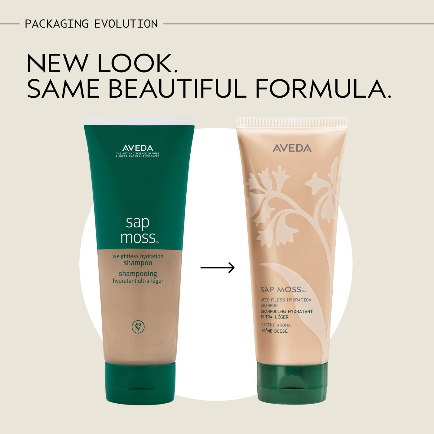 sap moss<span class="trade">&trade;</span> weightless hydration shampoo